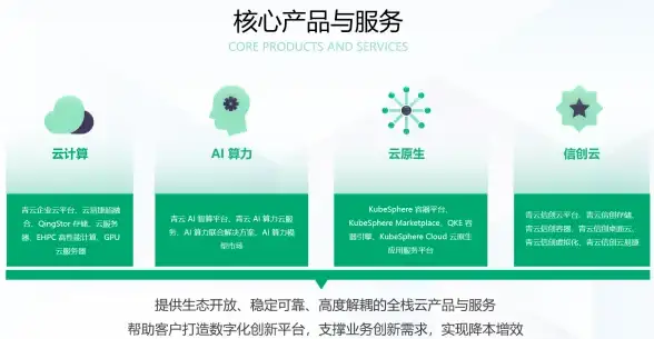 攻略指南🔥决战平安京雪女王晨瑰新皮肤快速获取技巧揭秘