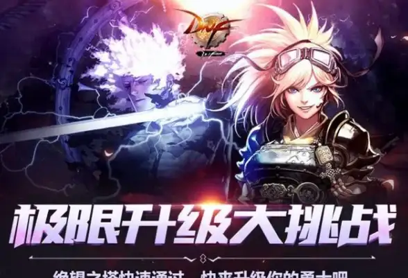 高防-全网接入，湖北武汉高防服务器，冬邦云提供全网接入