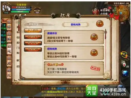 高防-全网接入，湖北武汉高防服务器，冬邦云提供全网接入