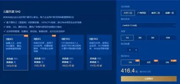 网页创意设计｜闪耀视觉！酷炫Flash按钮光影效果演示—实用美化必备【前端教程】