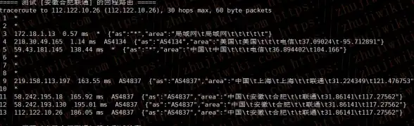 系统异常🖥Win11更新致关机键消失，用户疑惑如何正常关机