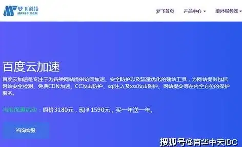 游戏攻略🔥伊西斯前置任务详细完成步骤解析