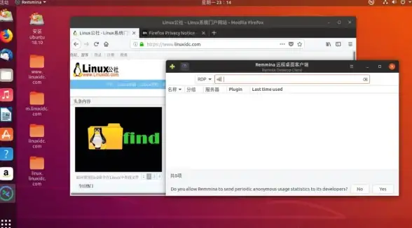 网络安全,数据加密-宁波高防IDC机房冬邦云系统加密措施