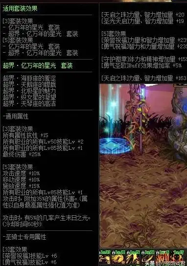 云计算,多线接入-超信云服务器支持多线接入,降低访问延迟