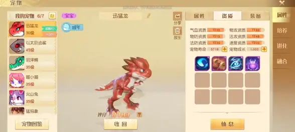 解压神器🔑教你高效解压zip文件，压缩包一键轻松搞定