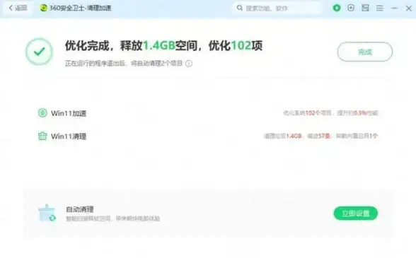 云主机,高速带宽-选择虎虎云十堰云主机，享多线路极速带宽体验
