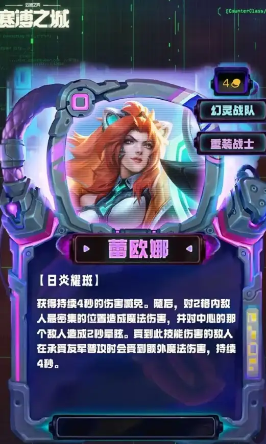 热门手游🌱植物英雄大作战：智斗僵尸手机畅玩版