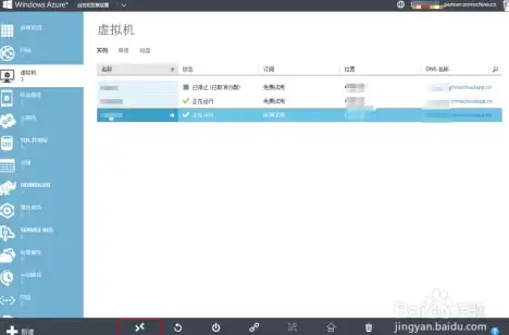 金融科技,教育创新-湖州CDN在金融、教育、科技领域的应用实践