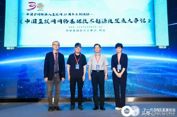 🌟干货丨奖励丨技巧 家园异星与猎人》荒原杂谈任务全攻略！
