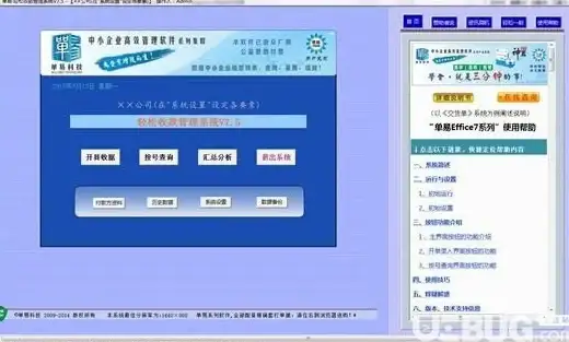 🚀前端实用技巧|高效掌控多选回显与动态更新！Select表单多选数据全解析】