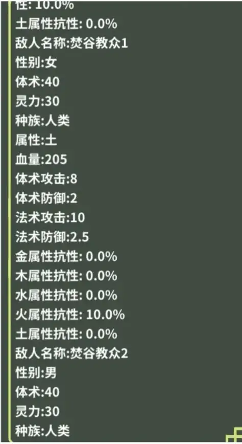 CDN优化,地区选择-如何选择阿勒泰地区的CDN服务商
