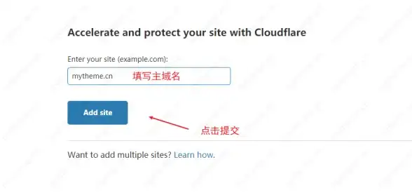 🔥攻略秘籍🔥实用技巧🔥桃花师》主战契灵超低成本快速更换全流程详解！