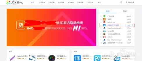 攻略📌宠物📈稀有🔥最终幻想14水晶世界顶级宠物获取全攻略