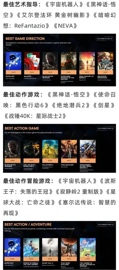 策略秘籍⚔英雄养成🔥攻城掠地手游深度评测全攻略！
