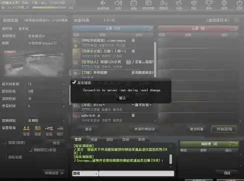 热门🔥实用🔥帕帕商业街全能宝藏收集路线详解！