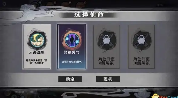 速学助力｜新加坡VPS高效tracker服务器集群实战指南—运维干货 