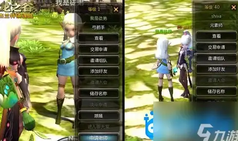 云计算,网络优化-多线路CN2接入，香港企业云管家实用指南