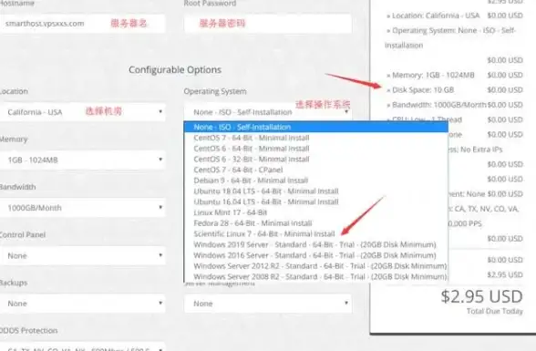 炼丹技巧🔥创造与魔法2023终极全攻略 热门玩法 详细解析