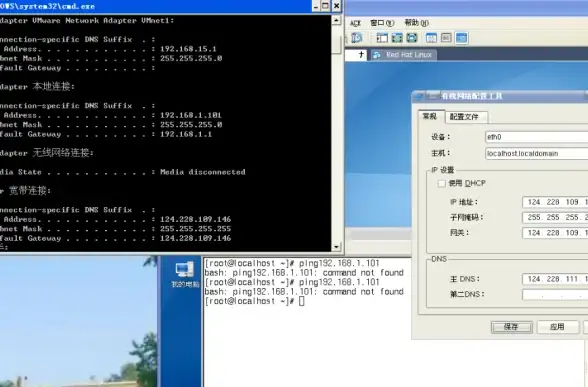 高防,三网接入-衢州冬邦云机房，高防及三运营商接入能力