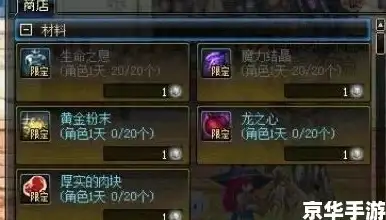 手游🎮经典大作🔥权力的游戏国王之路极速下载及预约全攻略