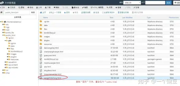 云计算,IDC托管-电信联通移动三网融合冬邦云机房服务