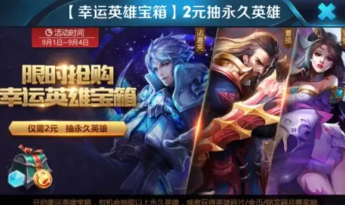 快报｜玩转先遣军服务器，实用管理工具全指南！深度解析】