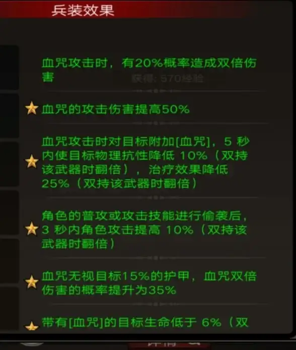 云服务器,性能对比-世福云河北石家庄服务器性能对比