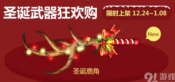 探险🔥策略🔥智力 脑测揭秘勇闯迷宫 陷阱宗师卡西娅冒险寻宝