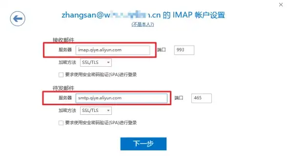 联通拨号VPS优选推荐！速享高效合规通信—行业趋势揭秘 高效通信方案】