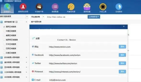 🎉春节活动⚡全攻略✨光遇2月6日春节代币获取全流程详解