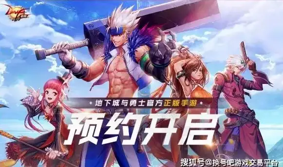 云计算,低延迟-云上江苏：宿迁机房的低延迟网络体验