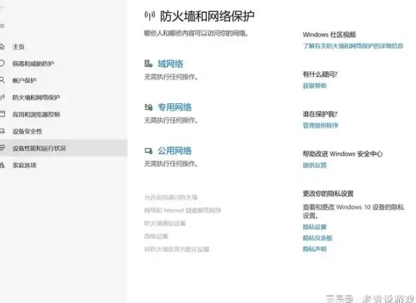 警惕骗局 QQ三国辅助源码风险解析 游戏安全指南