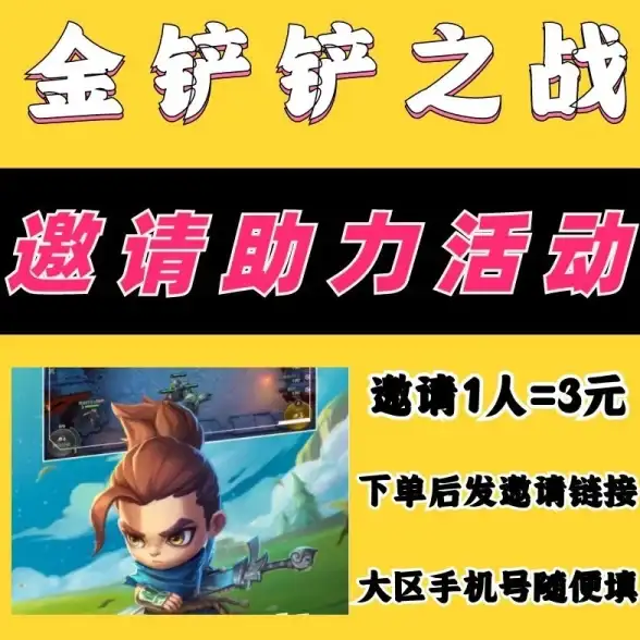 攻略秘籍◆抽卡指南◆最佳时机《崩坏：星穹铁道》黄泉复刻全方位解析