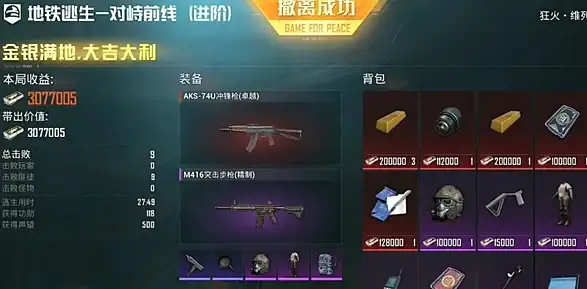 云主机,高性价比-河南郑州云主机，歌风网络有哪些特色服务
