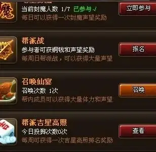 爆料丨实用揭秘篇︱爱奇艺VIP源码功能深度解析&合规获取提醒】
