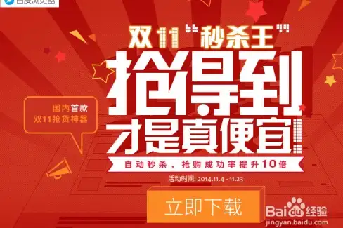 显卡推荐 2024年显卡性能天梯图全解析，轻松选对理想显卡