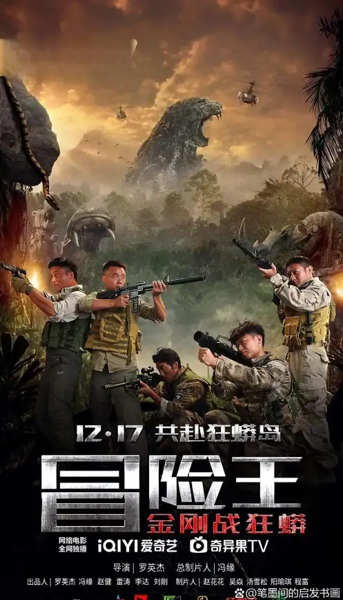 CDN互联,资源协同-鹏博士与三大运营商大理CDN资源联动