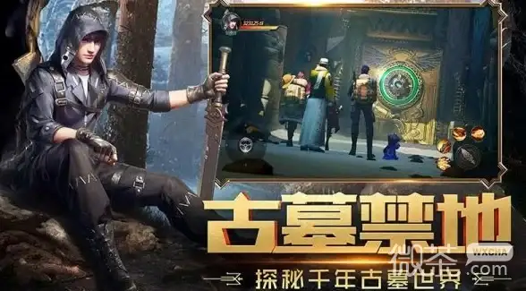 攻略秘籍🔥真三国无双起源虎口快速轻松获得方法详解