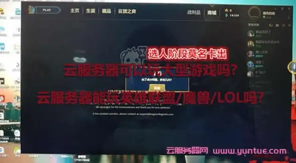 🔥经济揭秘🔥精彩绿洲赌场《星露谷物语》游戏财富风暴解析