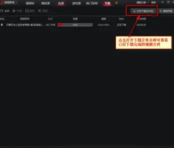 Windows问题🛠0x80004005错误原因解析及常见修复方法汇总