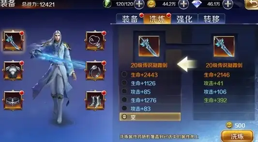 高防服务器,本地三线资源-数掘科技高防服务器优势，杭州本地三线资源介绍