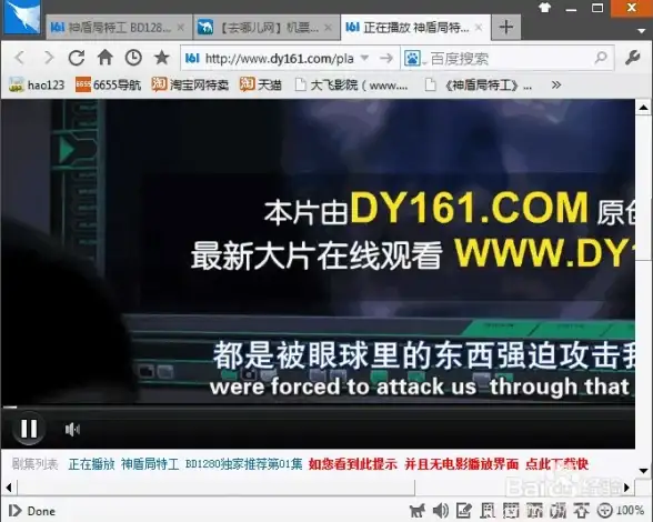 全面评测越南双ISP家庭属性VPS在yin-net的适用场景