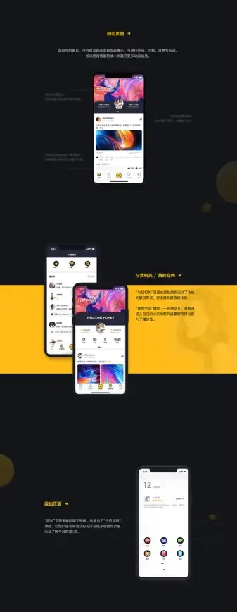 逃离方块 华容道 剧院全通关攻略，轻松破解所有关卡秘诀！