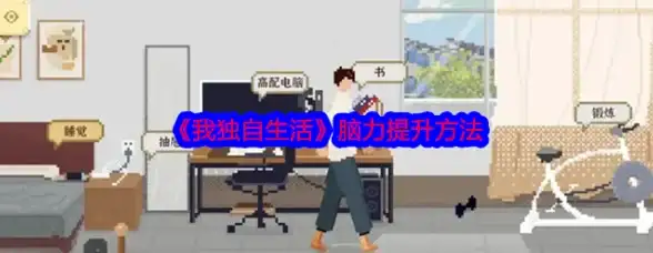 🎄圣诞狂欢🎮幻塔新装扮🕒上线时间+超全获取攻略揭秘