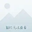 同步更新｜硬核盘点vagaa服务器接入与防火墙设置要点！网络运维首选】