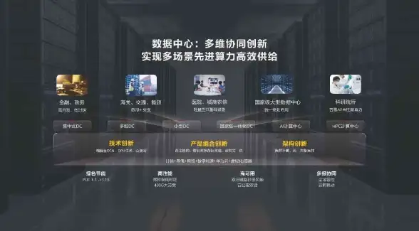 动作游戏★英雄赋能★武器攻略 火柴人联盟3》双枪猎鹰最强搭配与玩法推荐