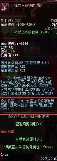 Word技巧📚精通Word目录：提升文档结构的专业技能与应用经验