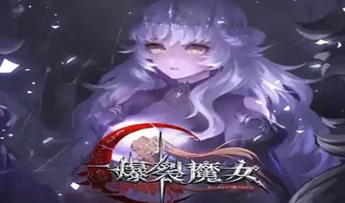 还在为拍照功能单一发愁？魔趣网(mfunz.com)的谷歌相机安卓版让你体验徕卡色调与多样模式！