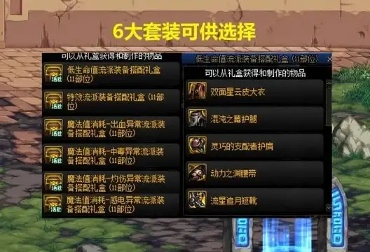 高效办公新突破｜阿里旺旺×日本VPS妙用技巧全解析｜提升协作力—办公软件必备指南
