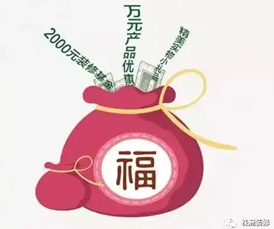 游戏攻略🔥神仙道达到哪一级才能顺利转化武器秘籍讲解